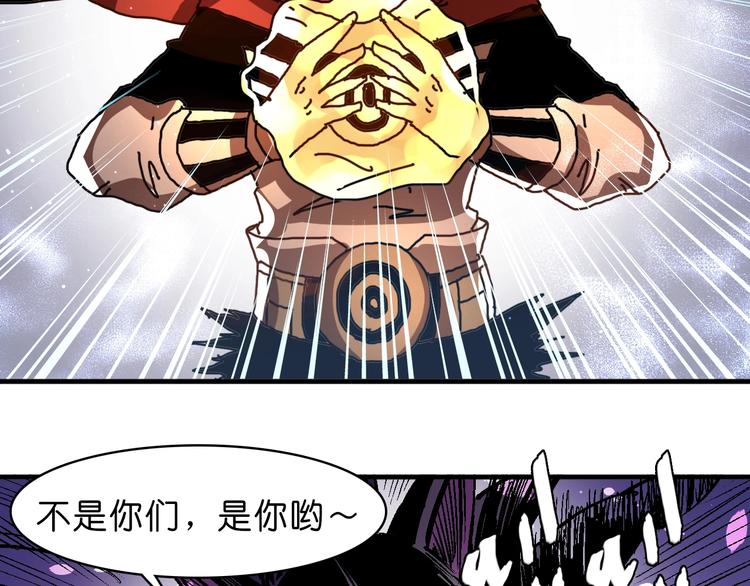 第22话 完结篇40