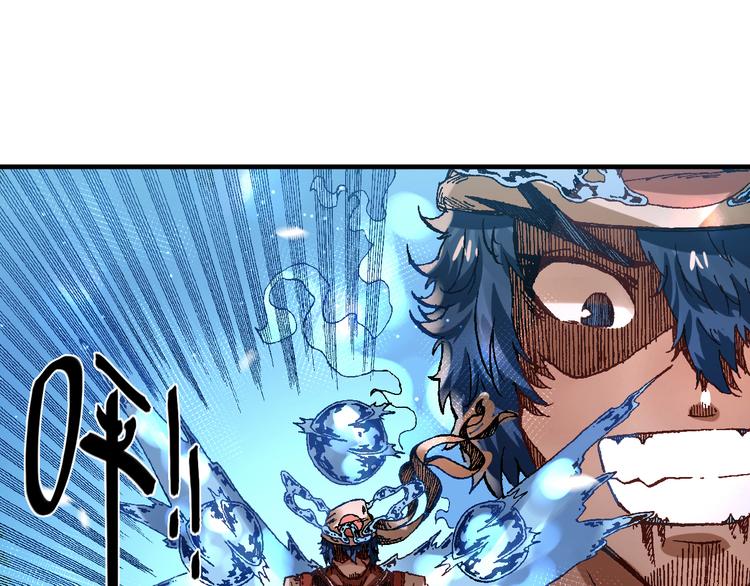 第10话 合作！13