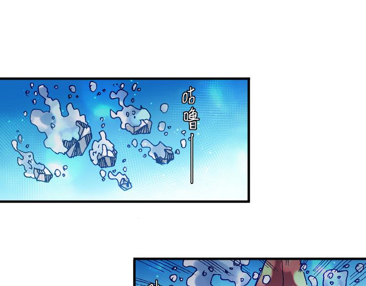 第11话 “黑市”的人16