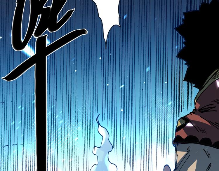 第14话 千分之一的机会36