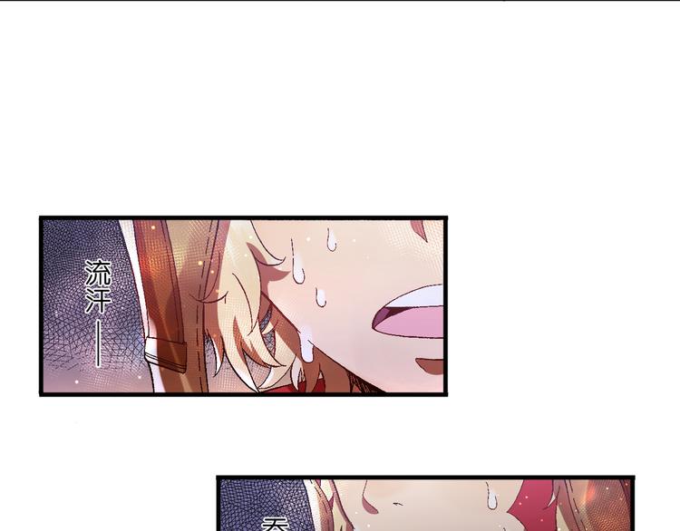 第4话  神秘来客16