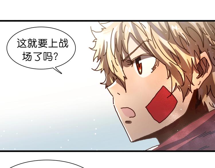 第22话 完结篇6