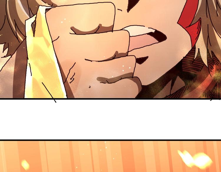 第21话 去吧！47