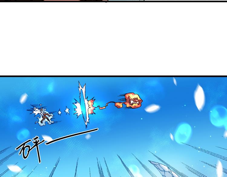 第10话 合作！24