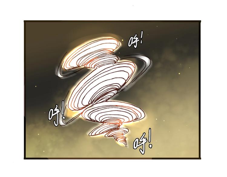 第14话 千分之一的机会8