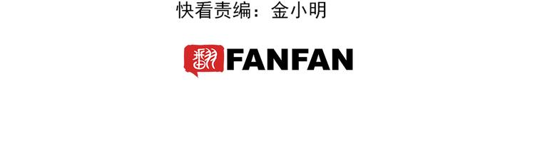 第10话 合作！4