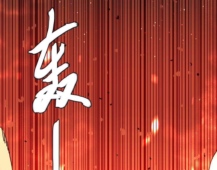 第21话 去吧！32