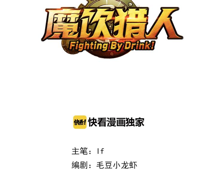 第22话 完结篇2