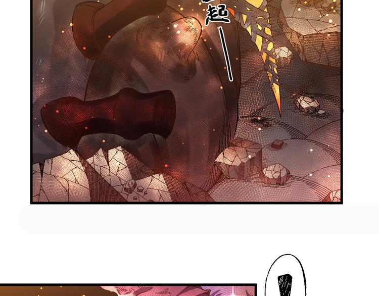 第3话 精准的支援30