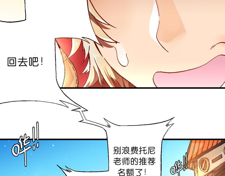 第1话 饮料魔法64
