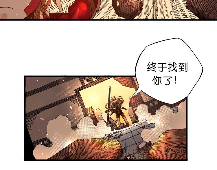 第4话  神秘来客34