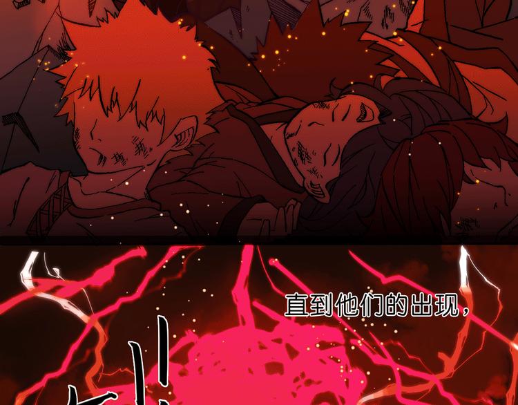 第1话 饮料魔法7