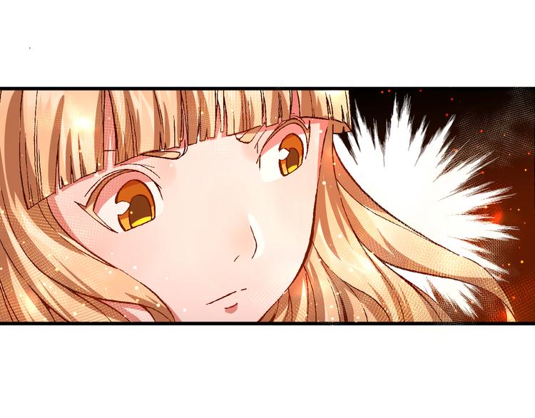 第5话  饮料魔法黏人糖浆53