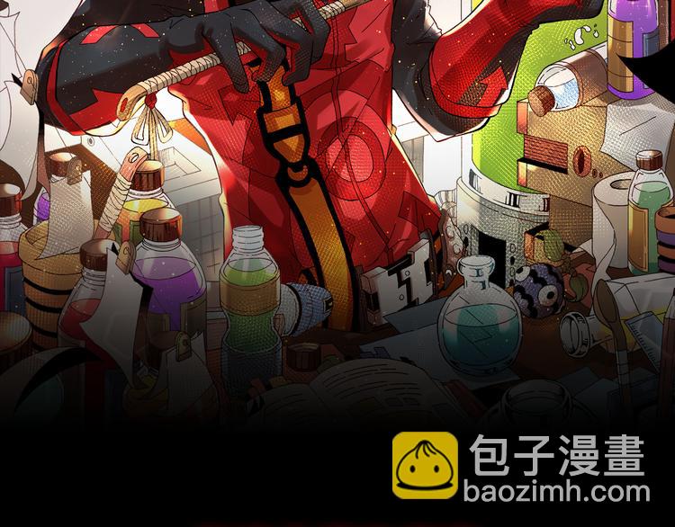 魔饮猎人 1月13日上线！1