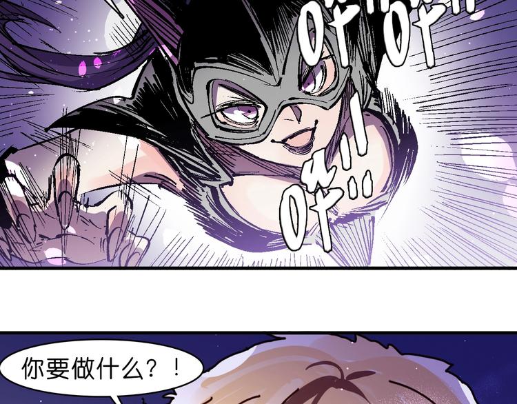第22话 完结篇41