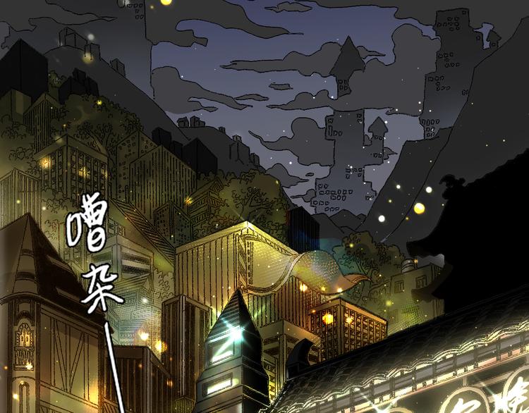 第12话 哈尔镇60