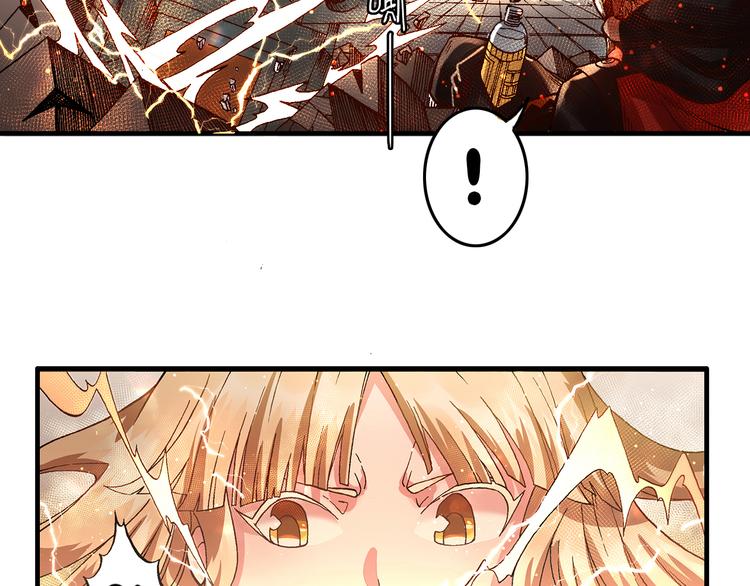 第5话  饮料魔法黏人糖浆60
