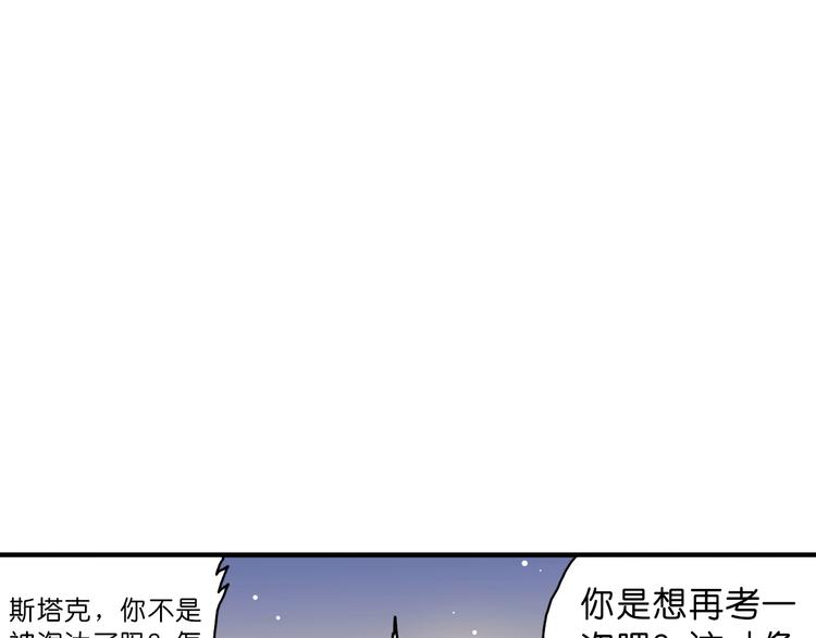 第15话 死斗39