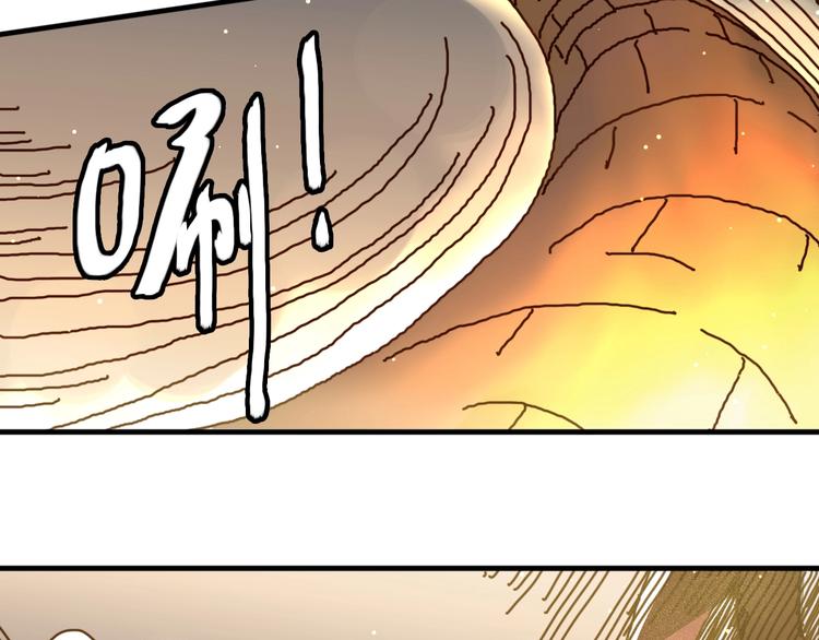 第21话 去吧！21
