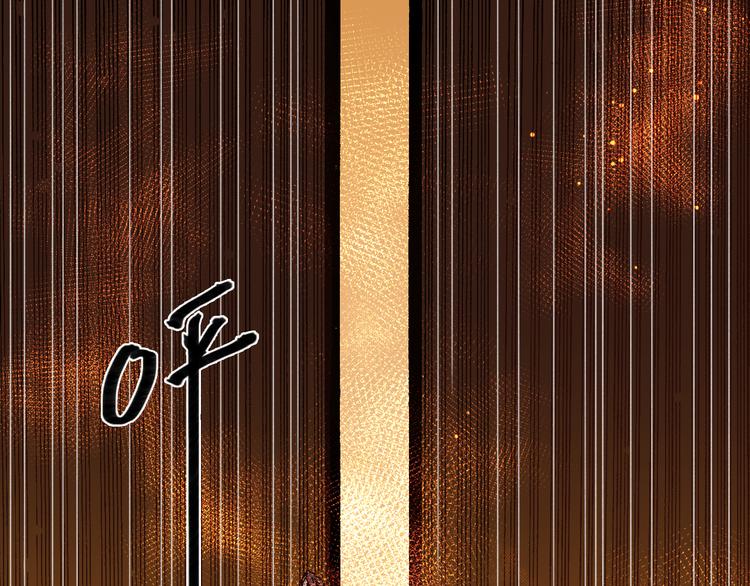 第3话 精准的支援21
