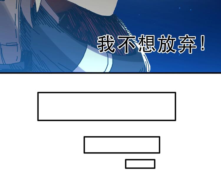 第15话 死斗38