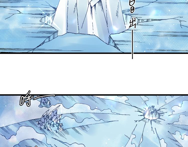 第8话 引爆10
