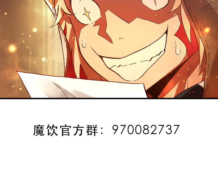 第4话  神秘来客47