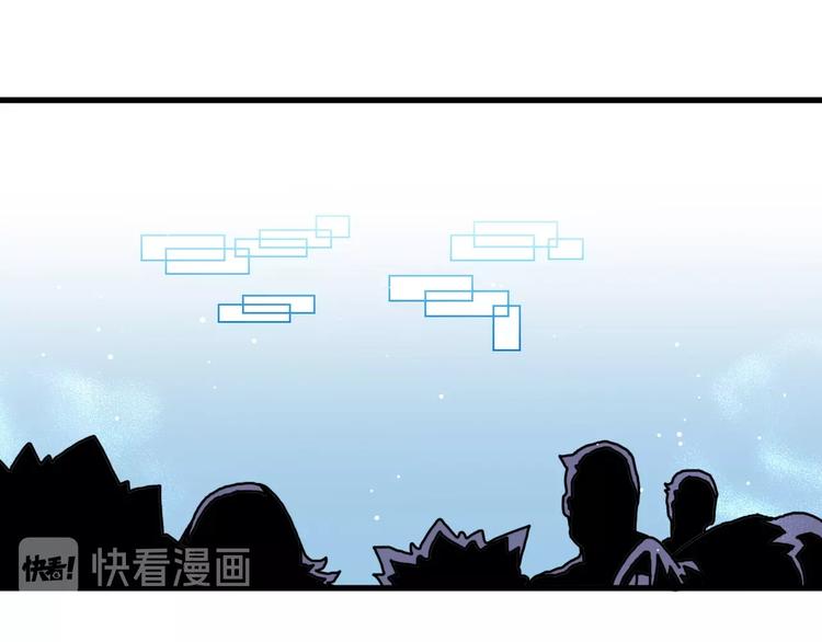 第22话 完结篇4