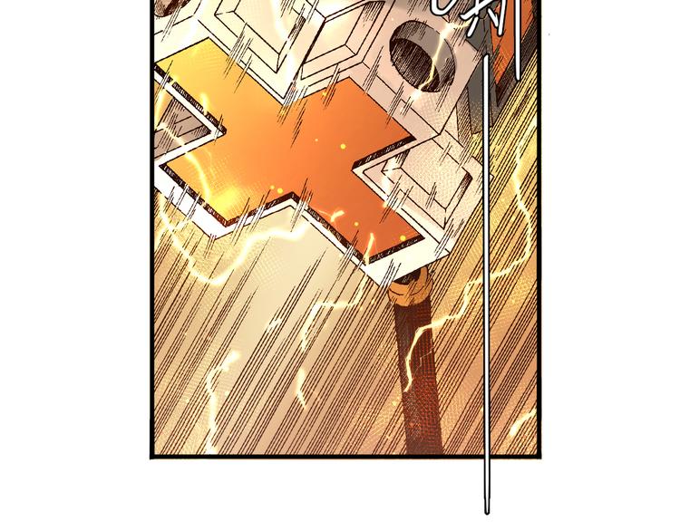 第5话  饮料魔法黏人糖浆32