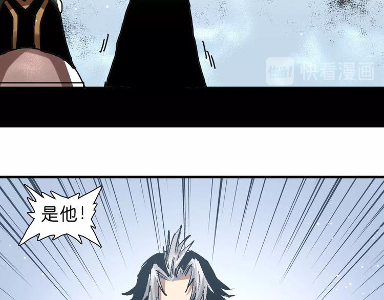 第22话 完结篇13