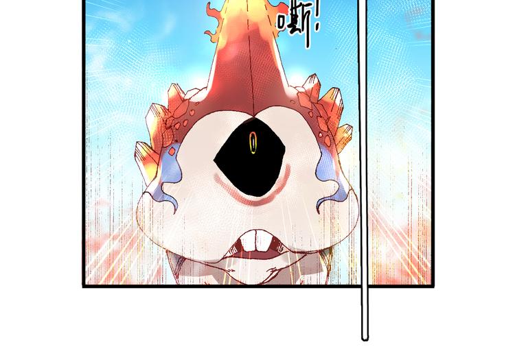 第8话 引爆55