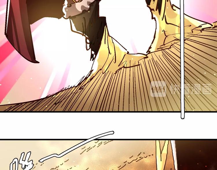 第21话 去吧！41