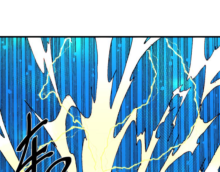 第7话 试炼56