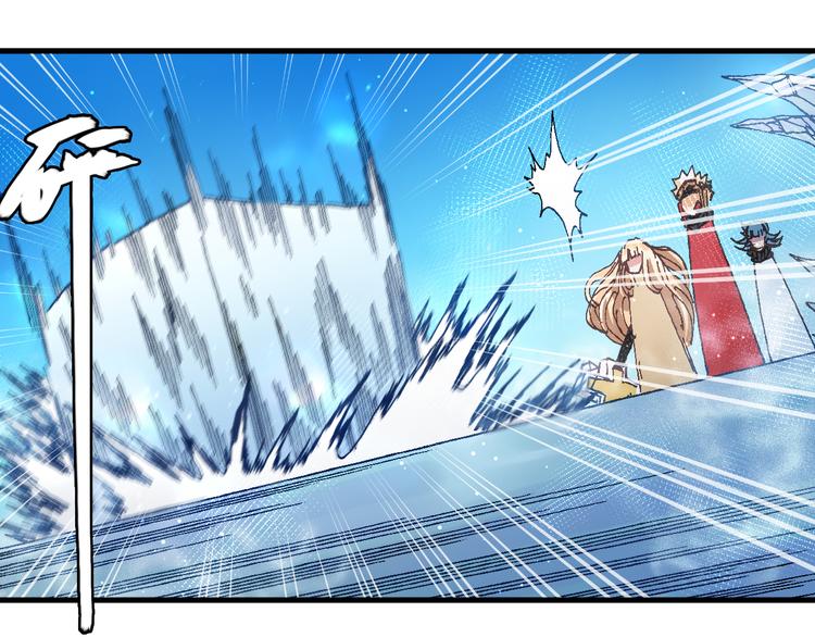 第8话 引爆37