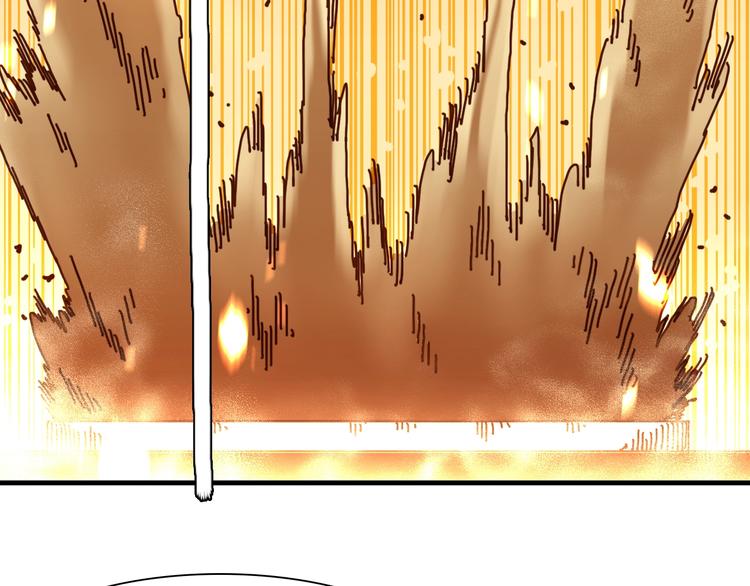 第21话 去吧！34