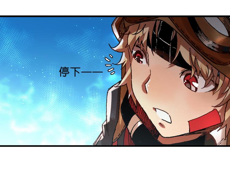 第12话 哈尔镇24