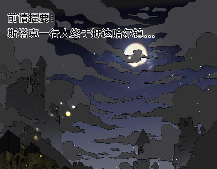 第13话  怎么回事小老妹！0