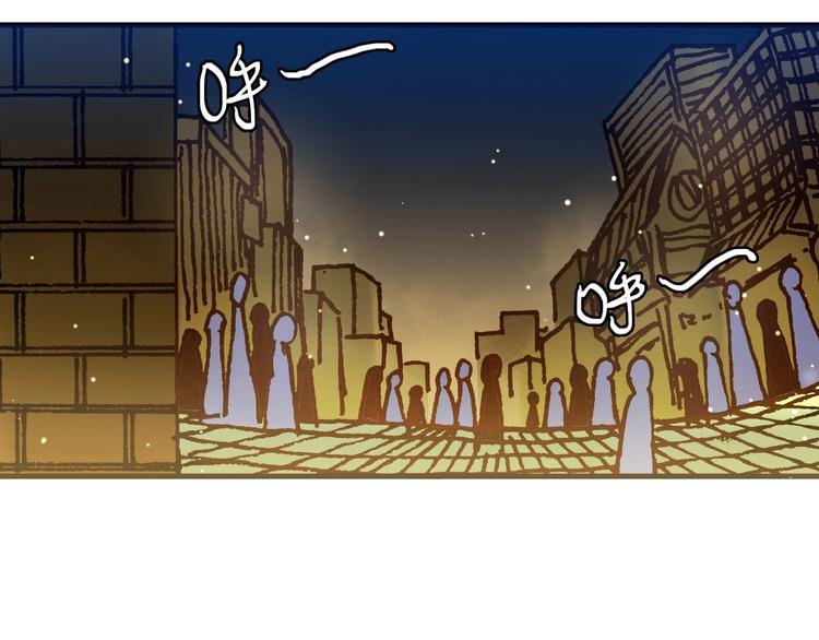 第14话 千分之一的机会80