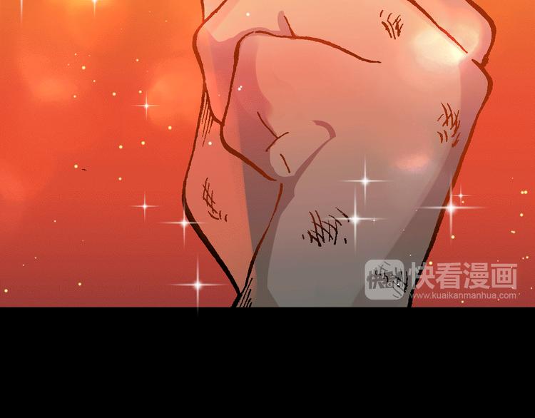 第1话 饮料魔法24