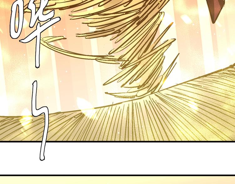 第21话 去吧！50