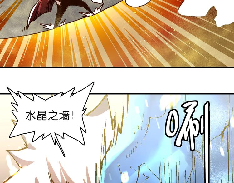 第21话 去吧！6
