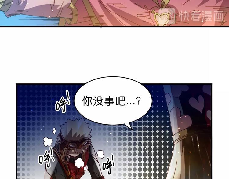 第15话 死斗17