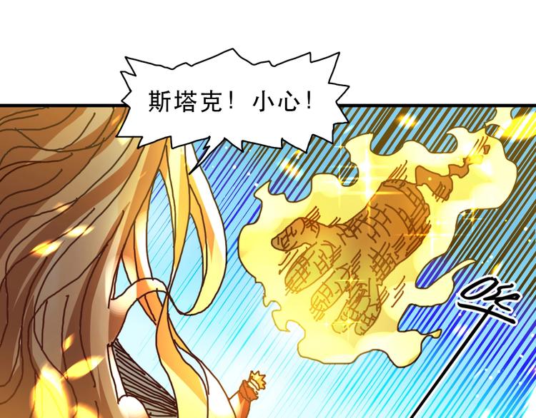 第15话 死斗69