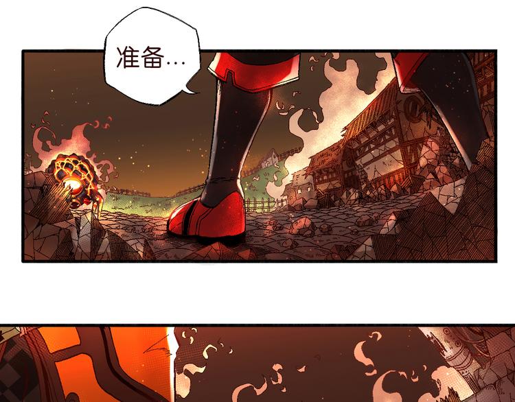 第3话 精准的支援5