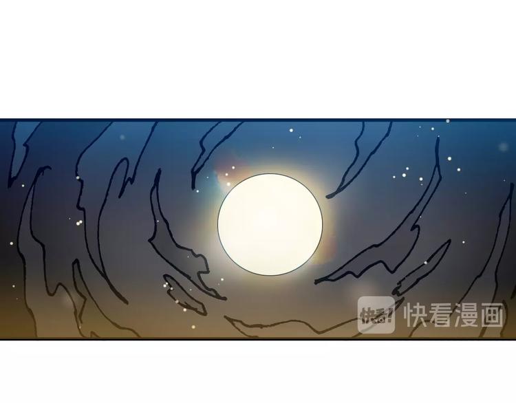 第14话 千分之一的机会79