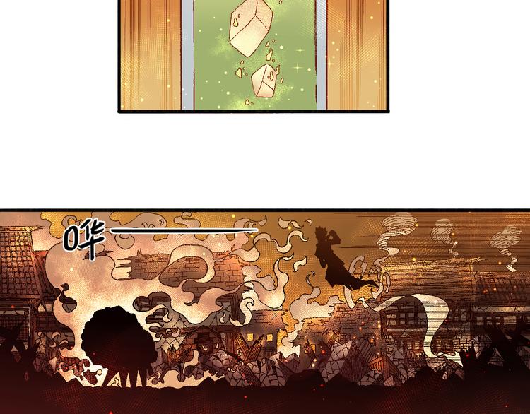 第3话 精准的支援12