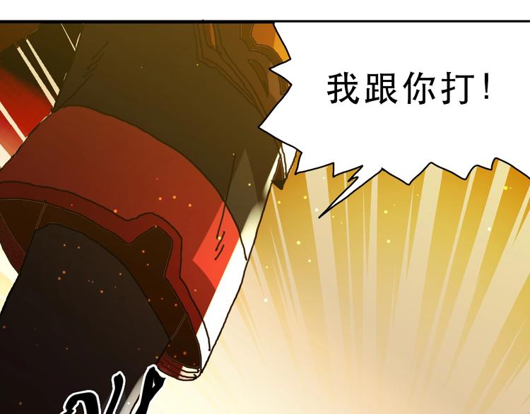 第15话 死斗65