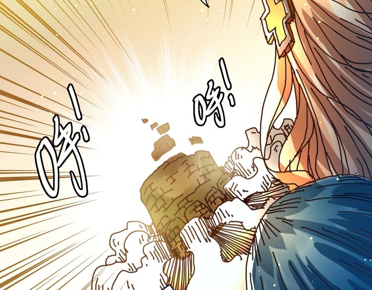 第15话 死斗78