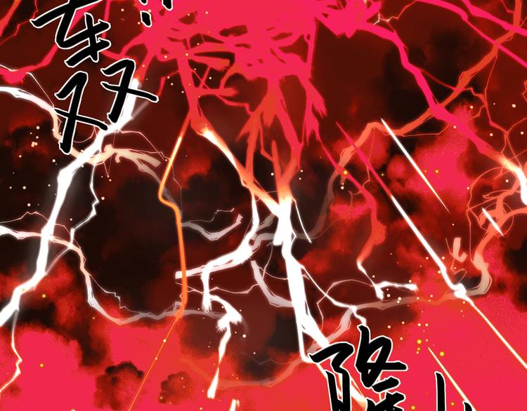 第1话 饮料魔法8