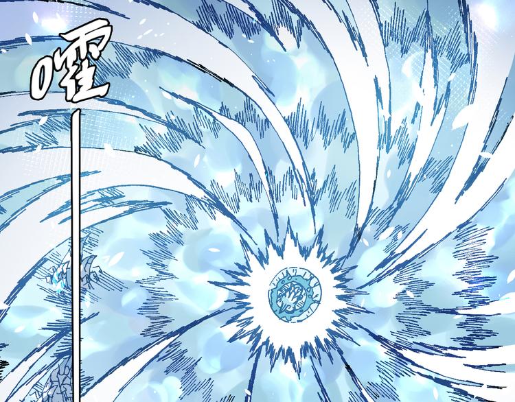 第8话 引爆18